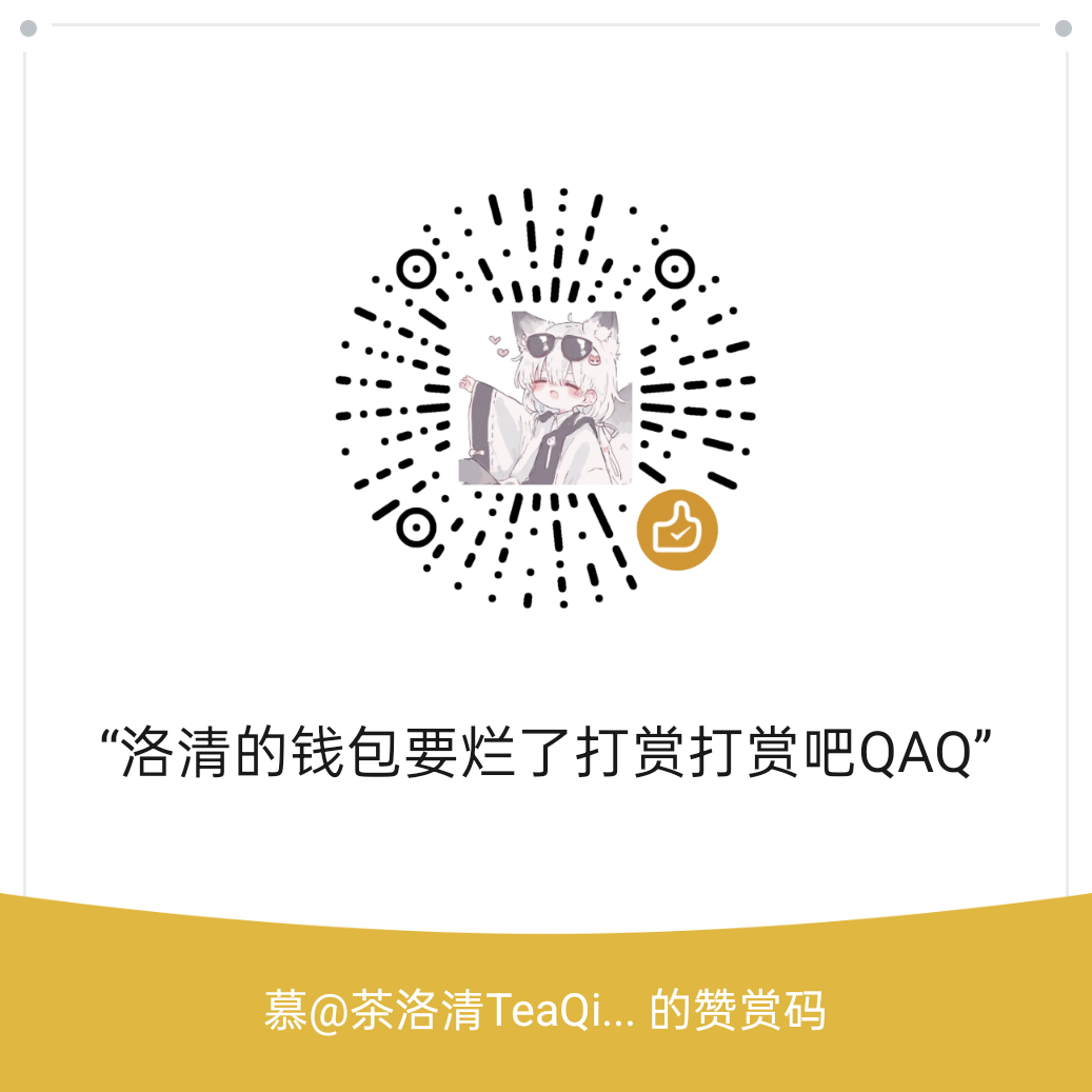 mm_reward_qrcode_1769245013125.png